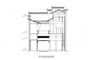 08纵剖面图.jpg